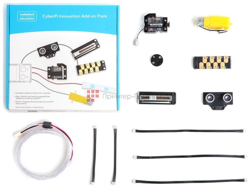 Makeblock CyberPi Innovation Add-on Pack. На выгодных условиях
