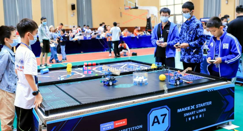 Makeblock соревновательное поле MakeX Starter Arena (2020 Smart Links)