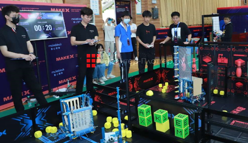 Makeblock соревновательное поле с элементами MakeX Stater Arenas Kit