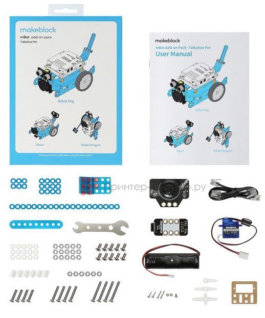 Makeblock mBot Add-On Pack — Talkative Pet