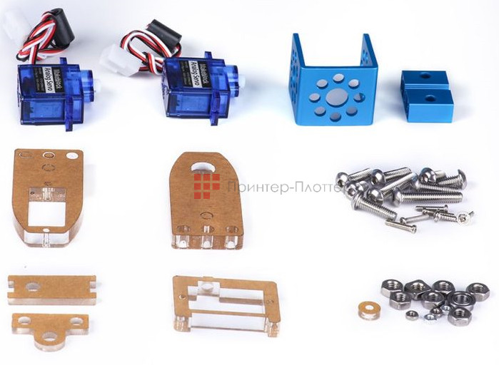 Makeblock Mini Pan-Tilt Kit