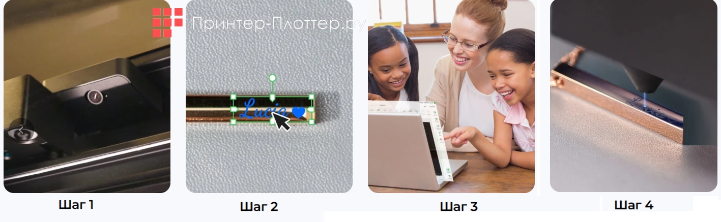 Makeblock xTool P2. Создание шедевров с невероятной легкостью