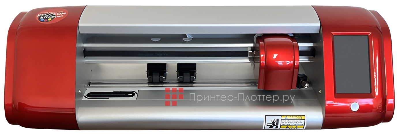 MasterCutter С10. На выгодных условиях