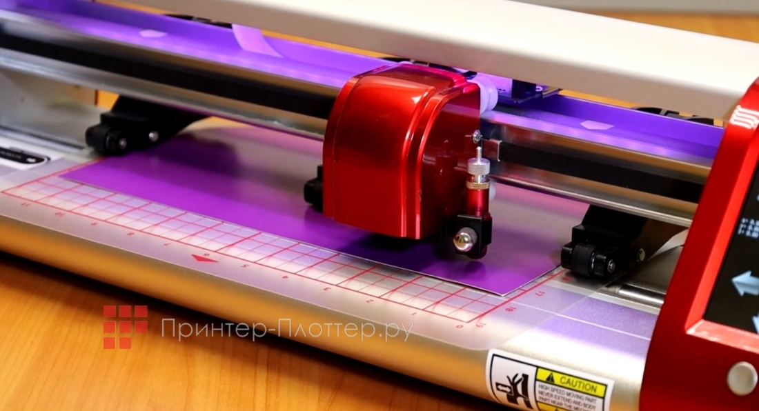 MasterCutter С10. Разноцветное светодиодное освещение