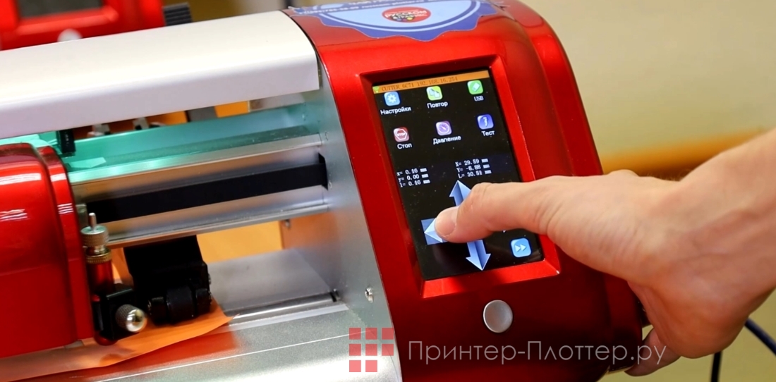 MasterCutter С10/ Сенсорный экран