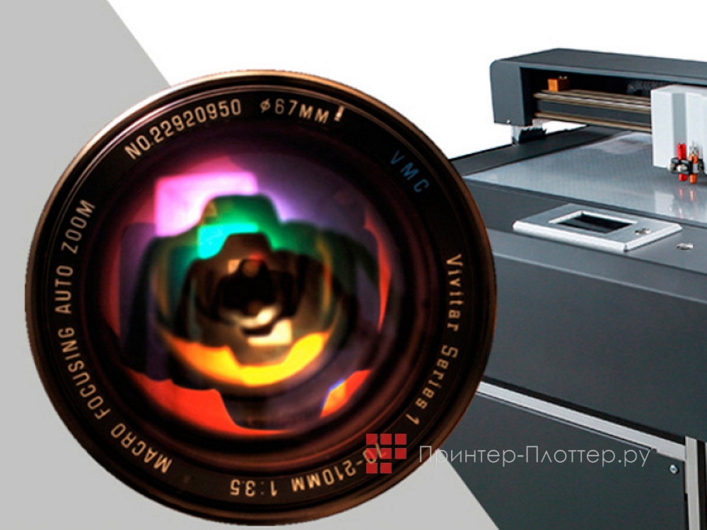 MasterCutter F4560. CCD камера