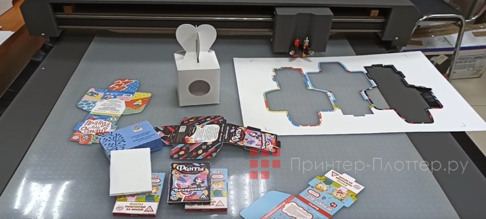 MasterCutter F6090. Применение 