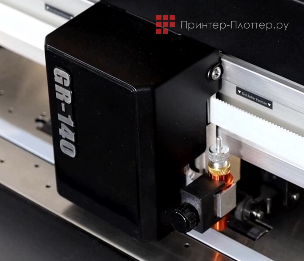 MasterCutter GR8000-140. Усовершенствованная каретка