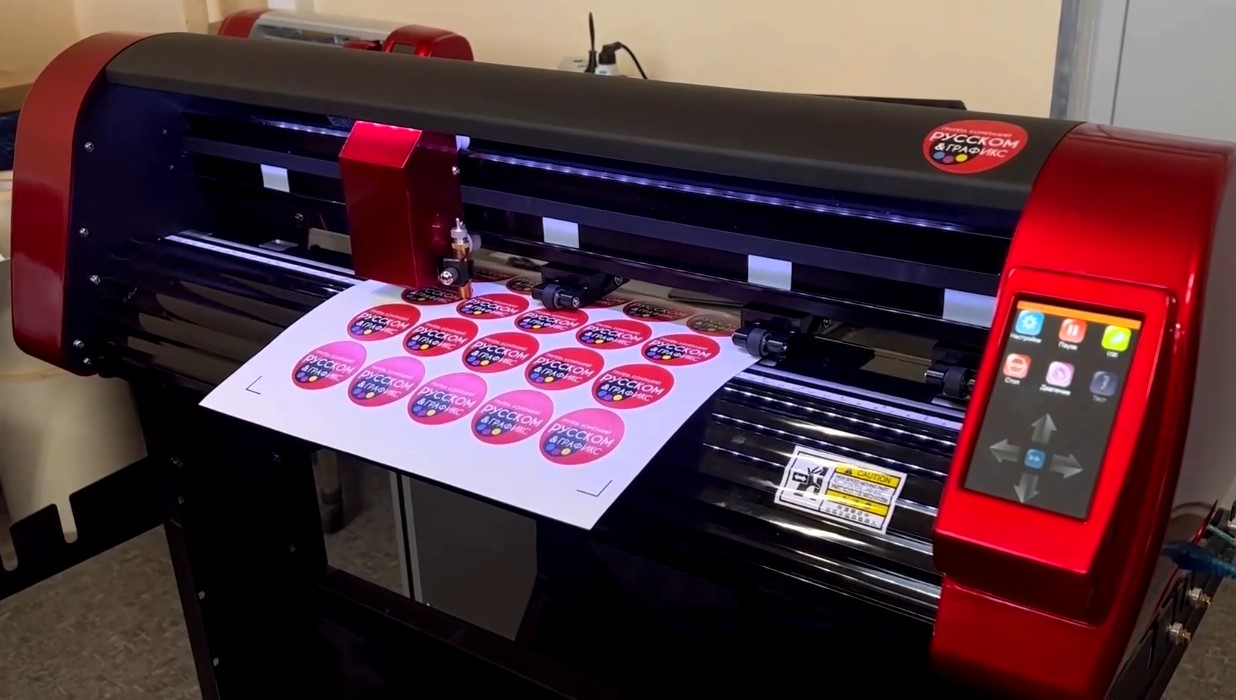 MasterCutter V24 со стендом