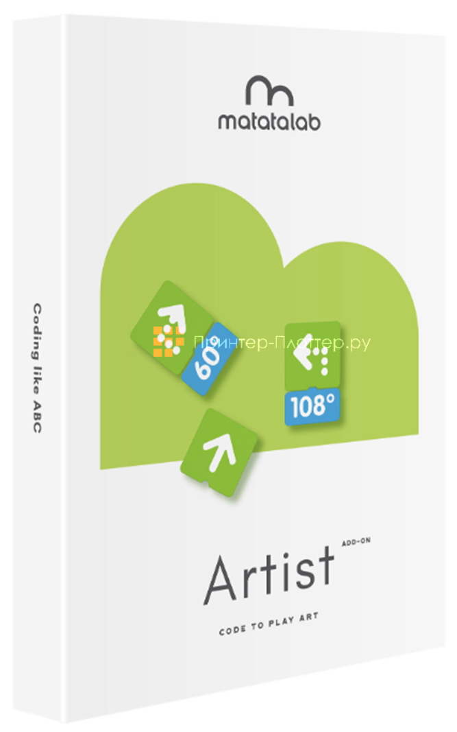 Matatalab дополнение Artist Add-on к Coding Set. На выгодных условиях