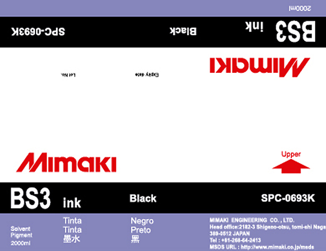 Чернила Mimaki BS3 (black) 2 л. На выгодных условиях Чернила Mimaki BS3 (black) 2 л. На выгодных условиях