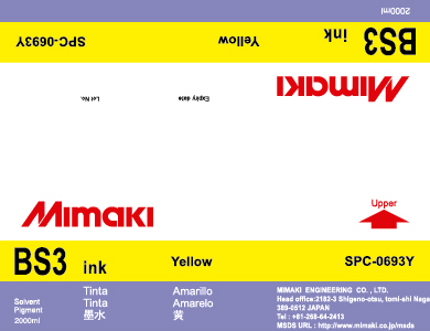 Чернила Mimaki BS3 (yellow) 2 л. На выгодных условиях Чернила Mimaki BS3 (yellow) 2 л. На выгодных условиях