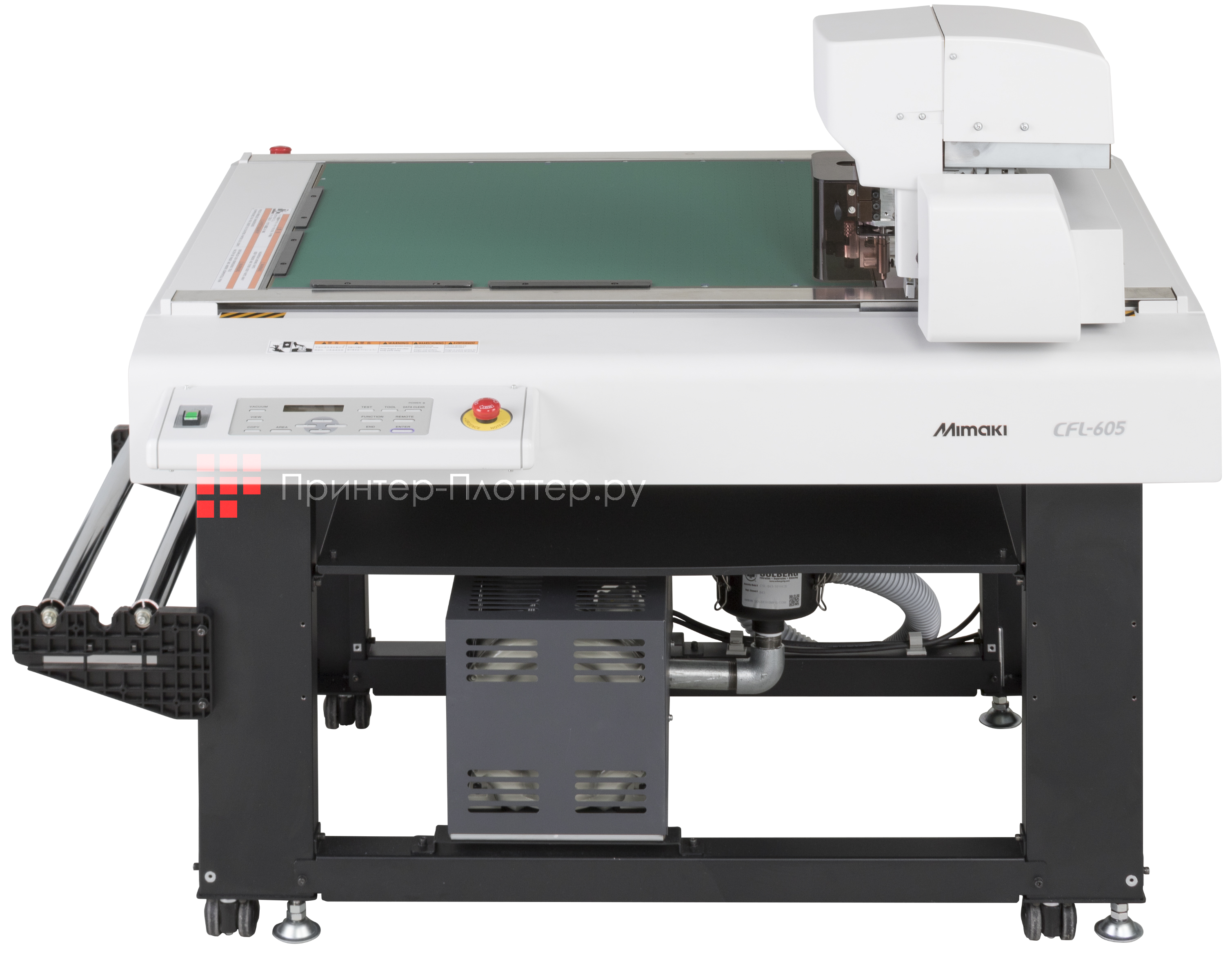 Mimaki CFL-605RT на выгодных условиях