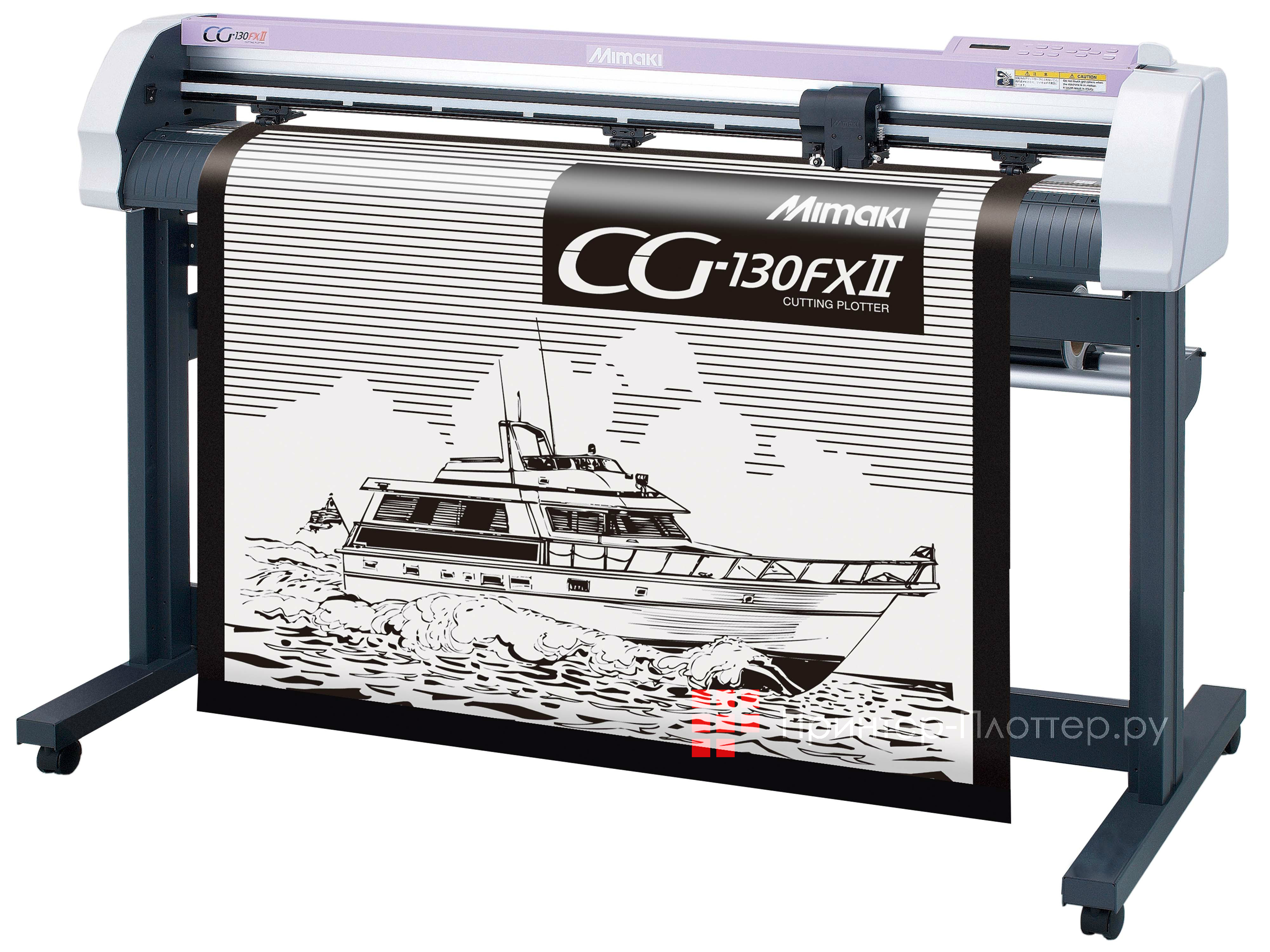 Mimaki CG-130FXII на выгодных условиях Mimaki CG-130FXII на выгодных условиях