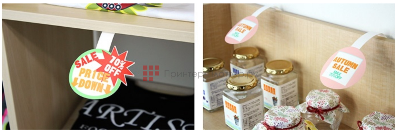 Mimaki CG-60AR. Предустановленные данные резки