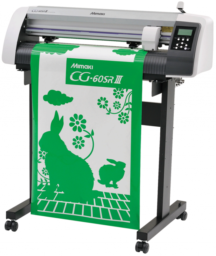 Mimaki CG-60SRIII на выгодных условиях