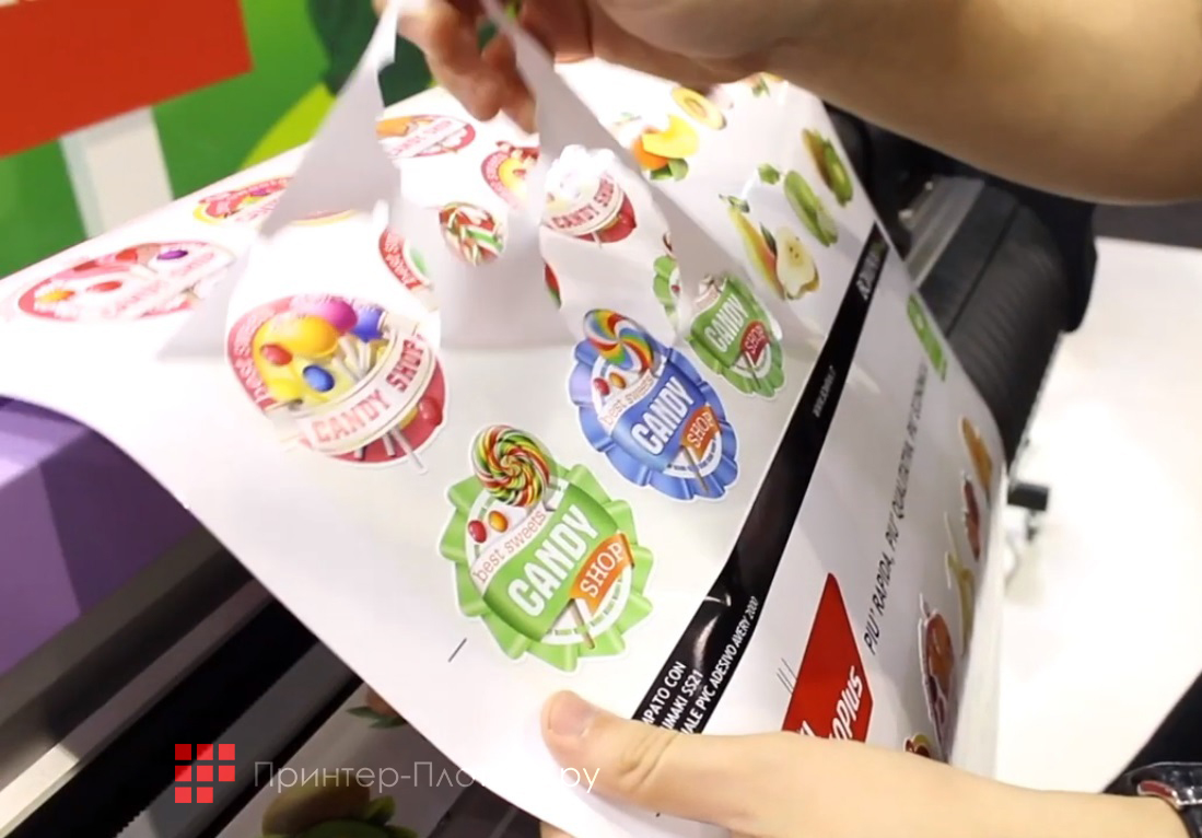 Mimaki CG-75FXII Plus. Пунктирная резка