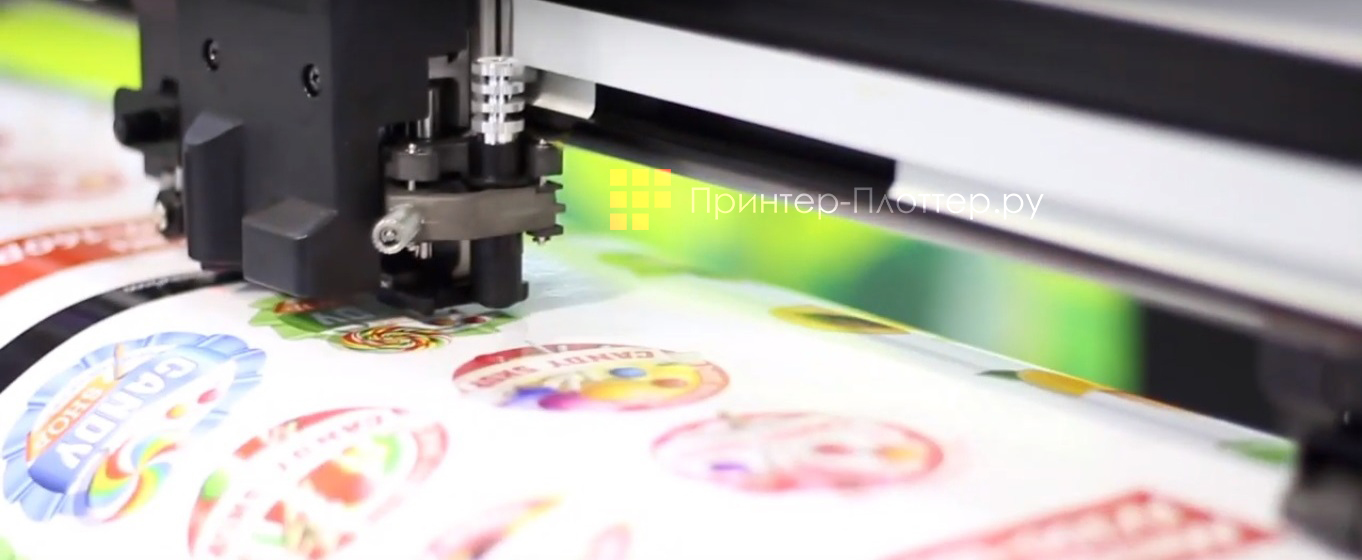 Mimaki CG-75FXII Plus. Рабочий модуль