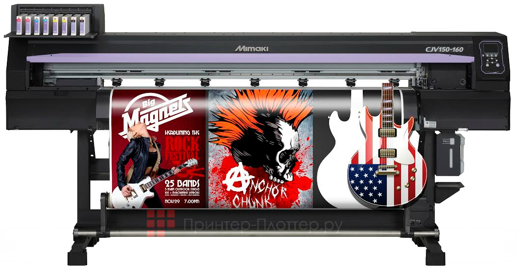 Mimaki CJV150-160
