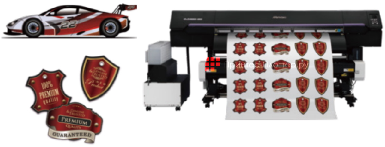 Mimaki CJV330-130. Особенности