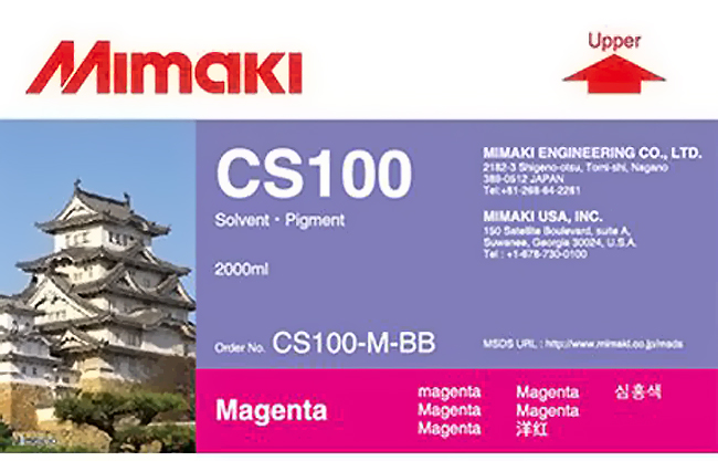 Чернила Mimaki CS100 (magenta) 2 л. На выгодных условиях Чернила Mimaki CS100 (magenta) 2 л. На выгодных условиях