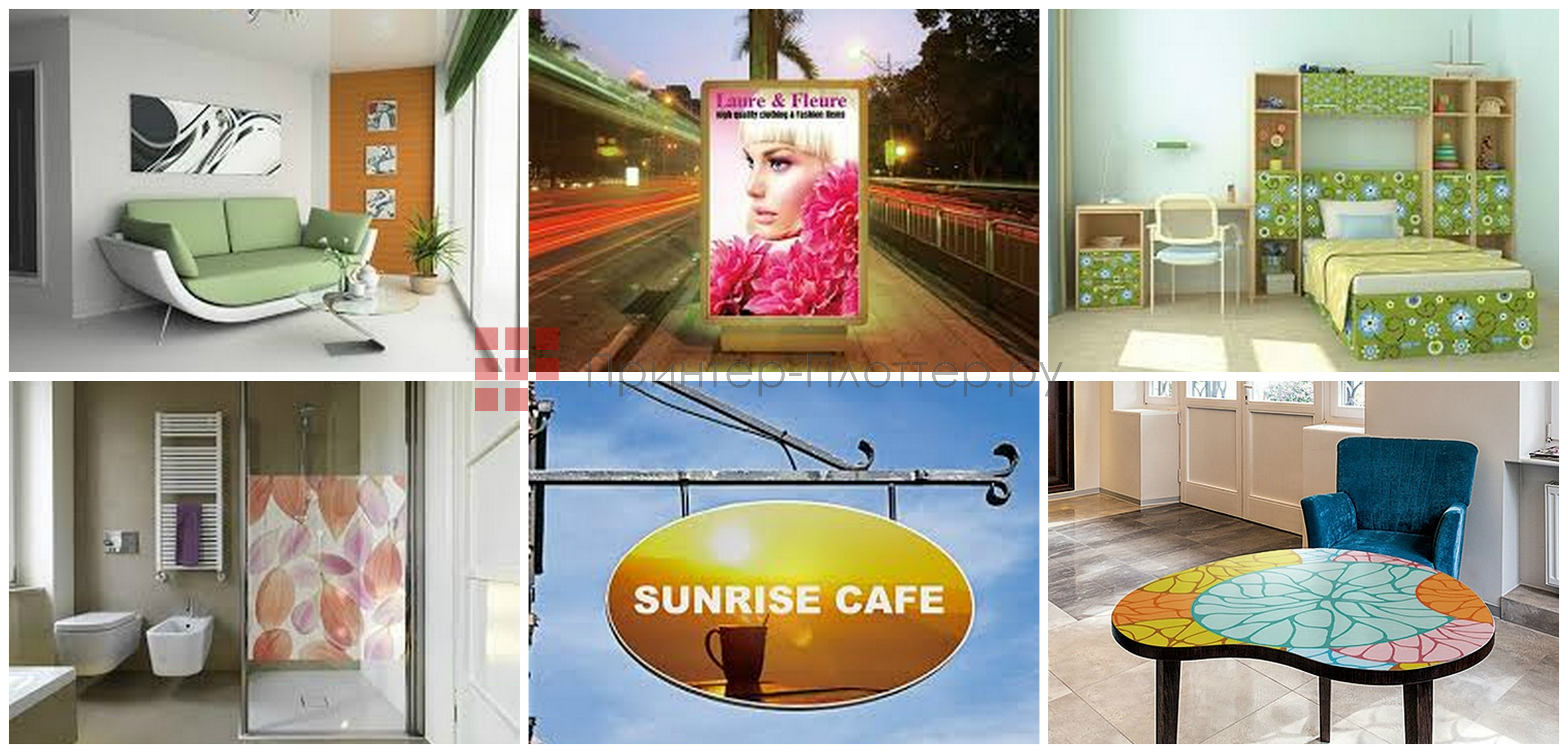 Mimaki JFX200-2513 EX. Области применения