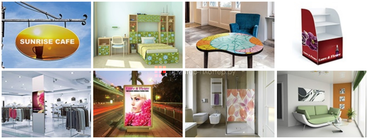 Mimaki JFX600-2513. Применение