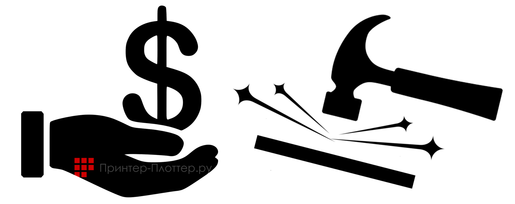 Mimaki PR-200, 600 мл. Особенности