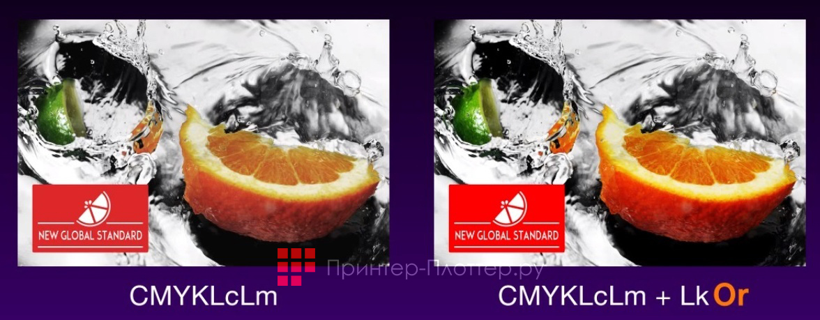 Mimaki CJV300-130 Plus. Оранжевые чернила