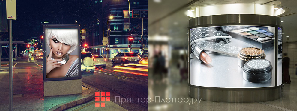 Mimaki CJV300-160 Plus. Области применения