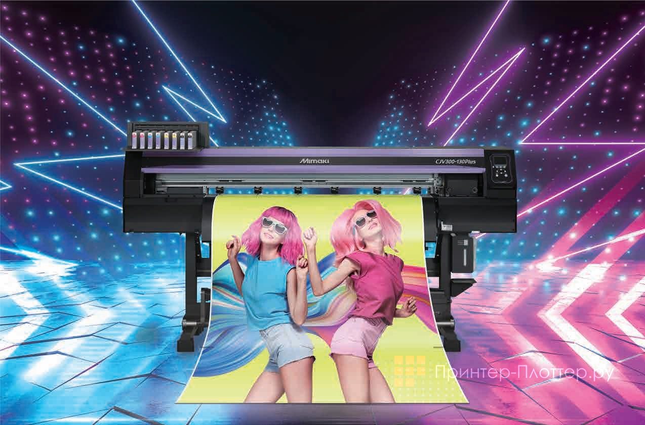 Mimaki CJV300-130 Plus