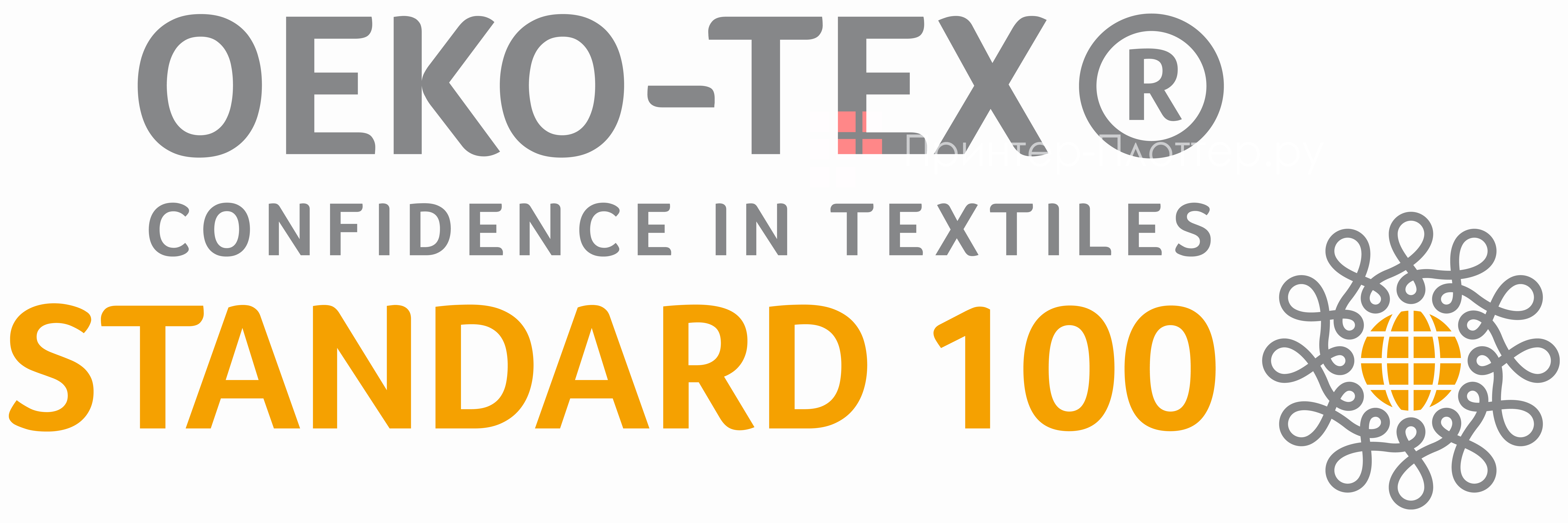 Mimaki CJV300-130 Plus. Standard 100