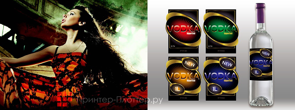 Mimaki CJV300-130 Plus. Высокое качество печати