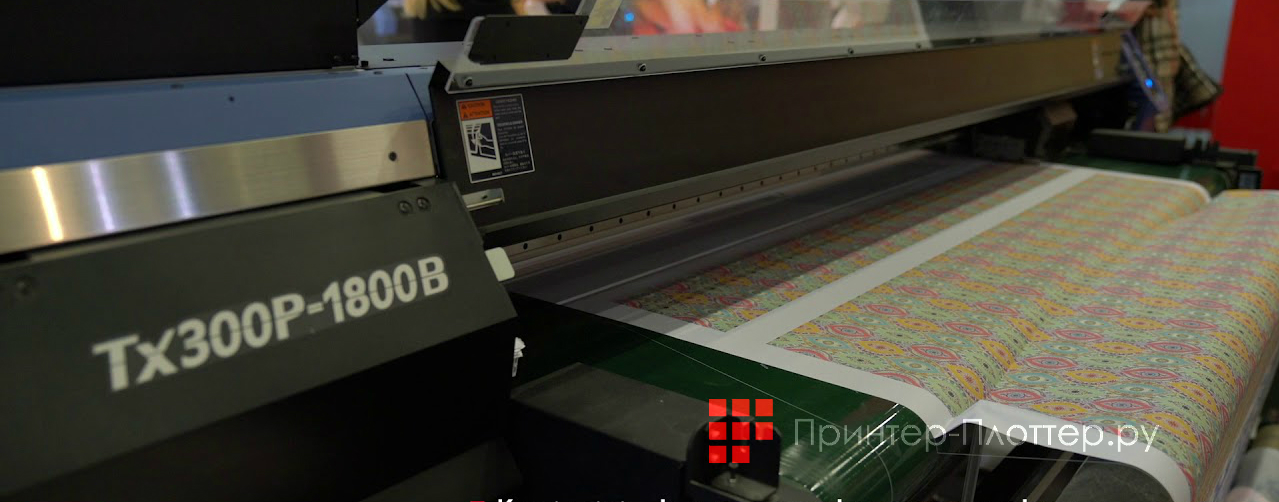 Mimaki Tx300P-1800B. Особенности