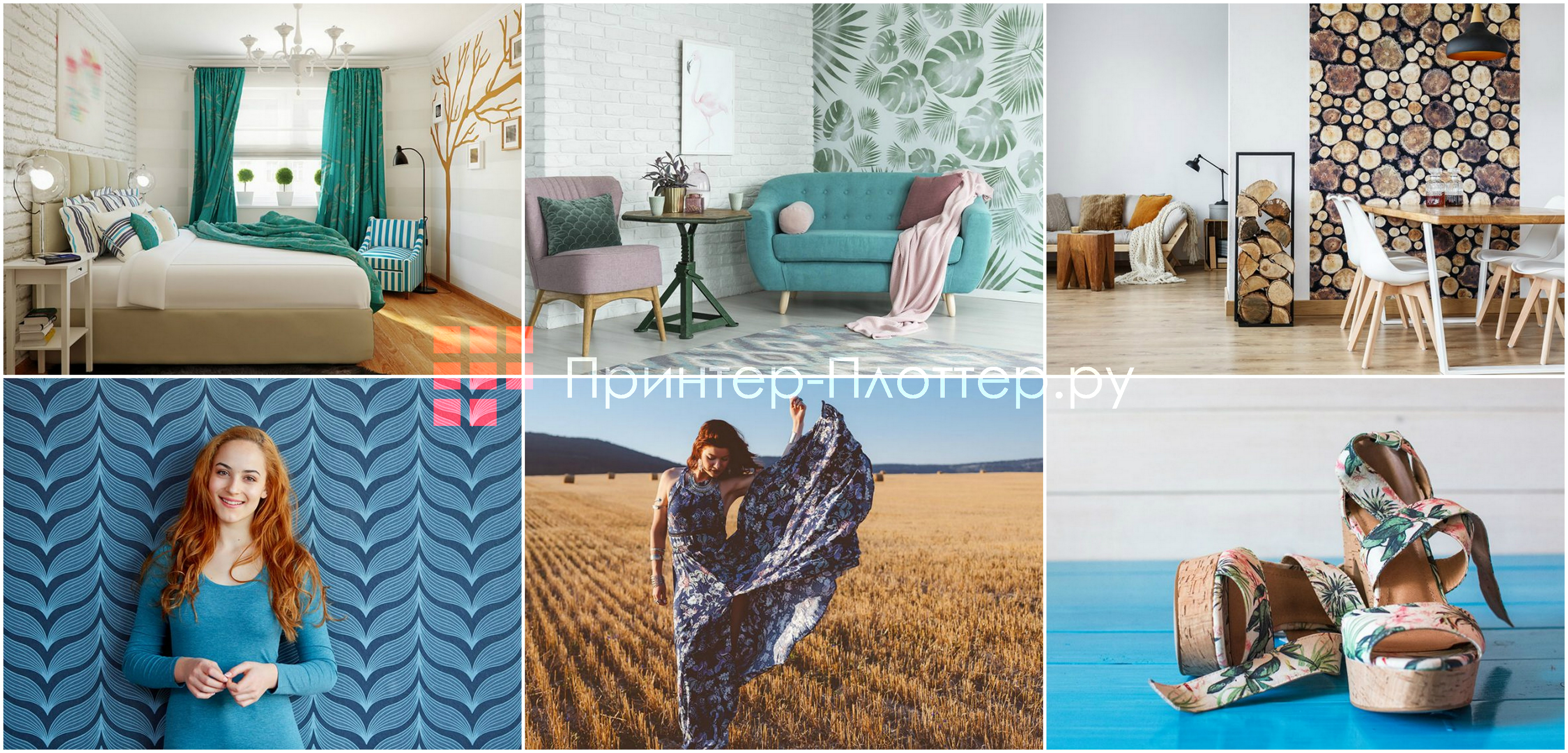 Mimaki TX500-1800B. Назначение