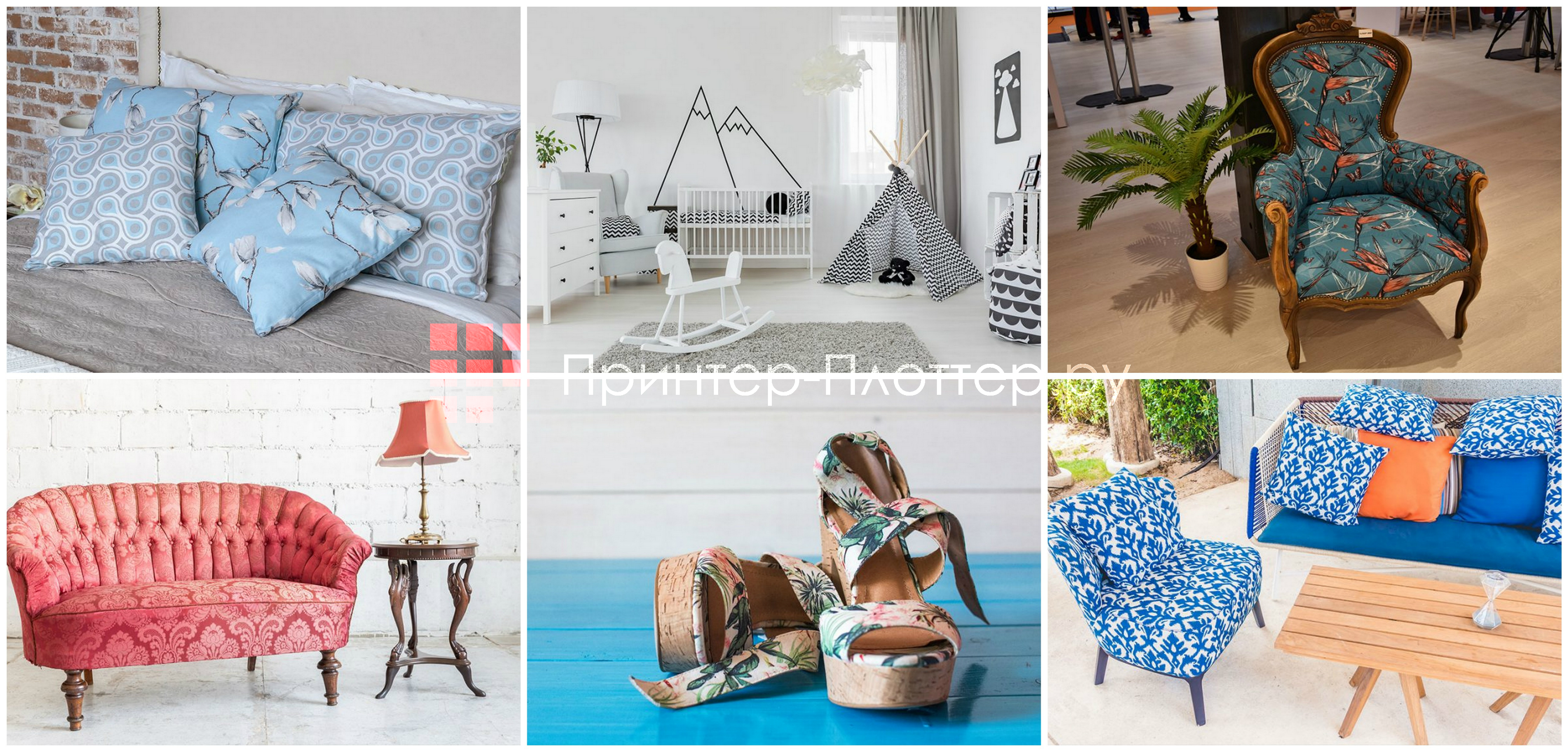 Mimaki TX500-1800DS. Печать новыми чернилами