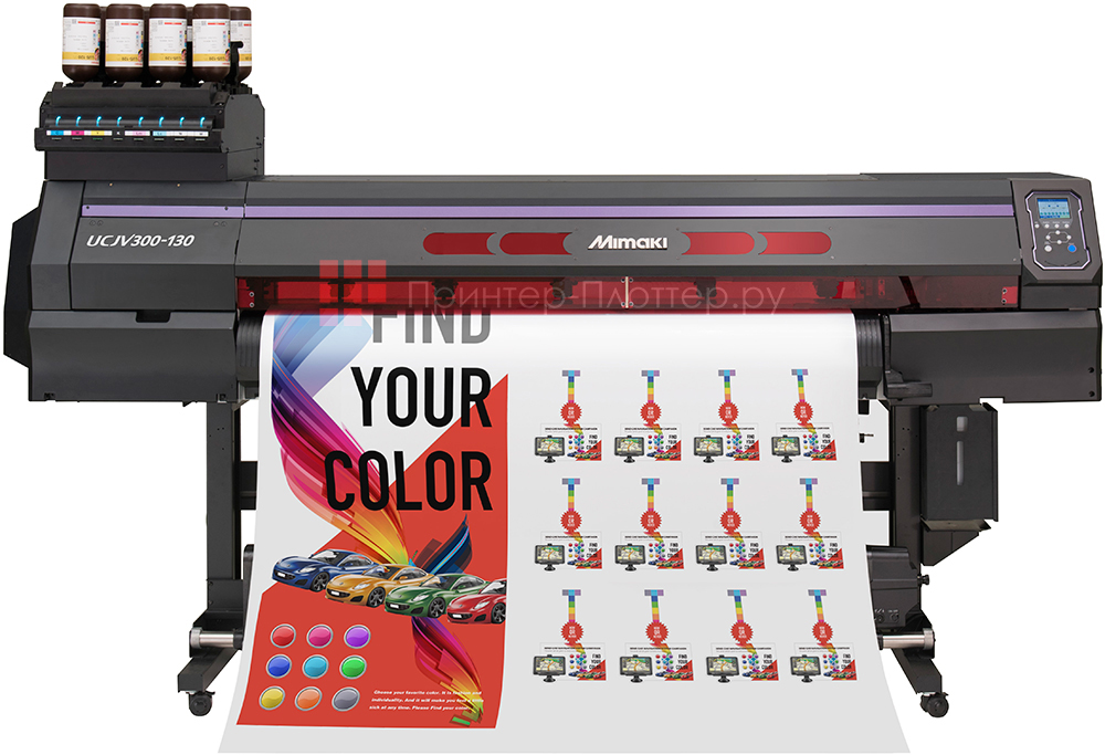 Mimaki UCJV300-130. На выгодных условиях