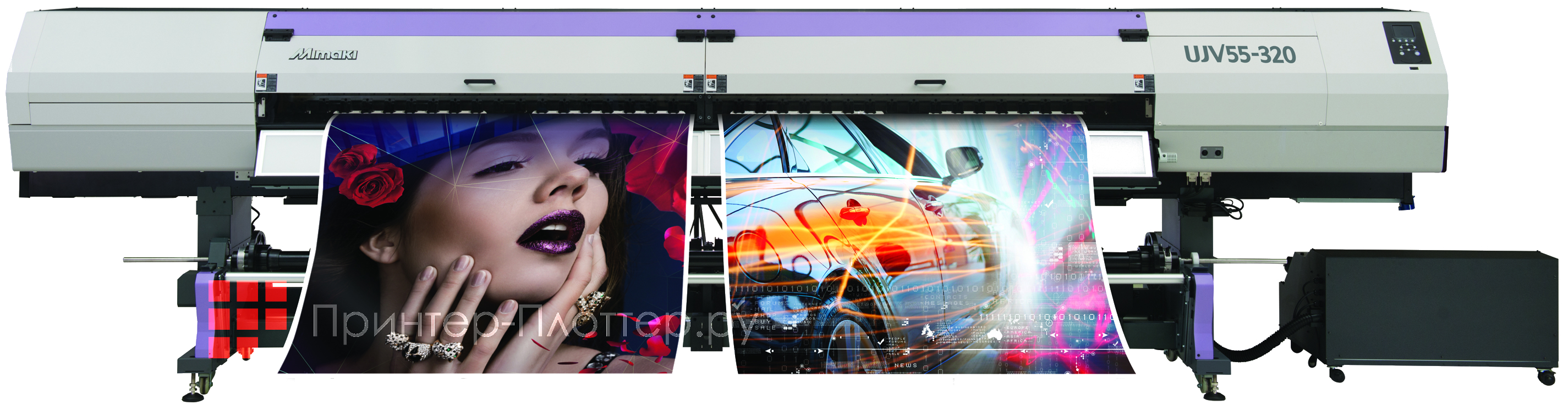 Mimaki UJV55-320. На выгодных условиях