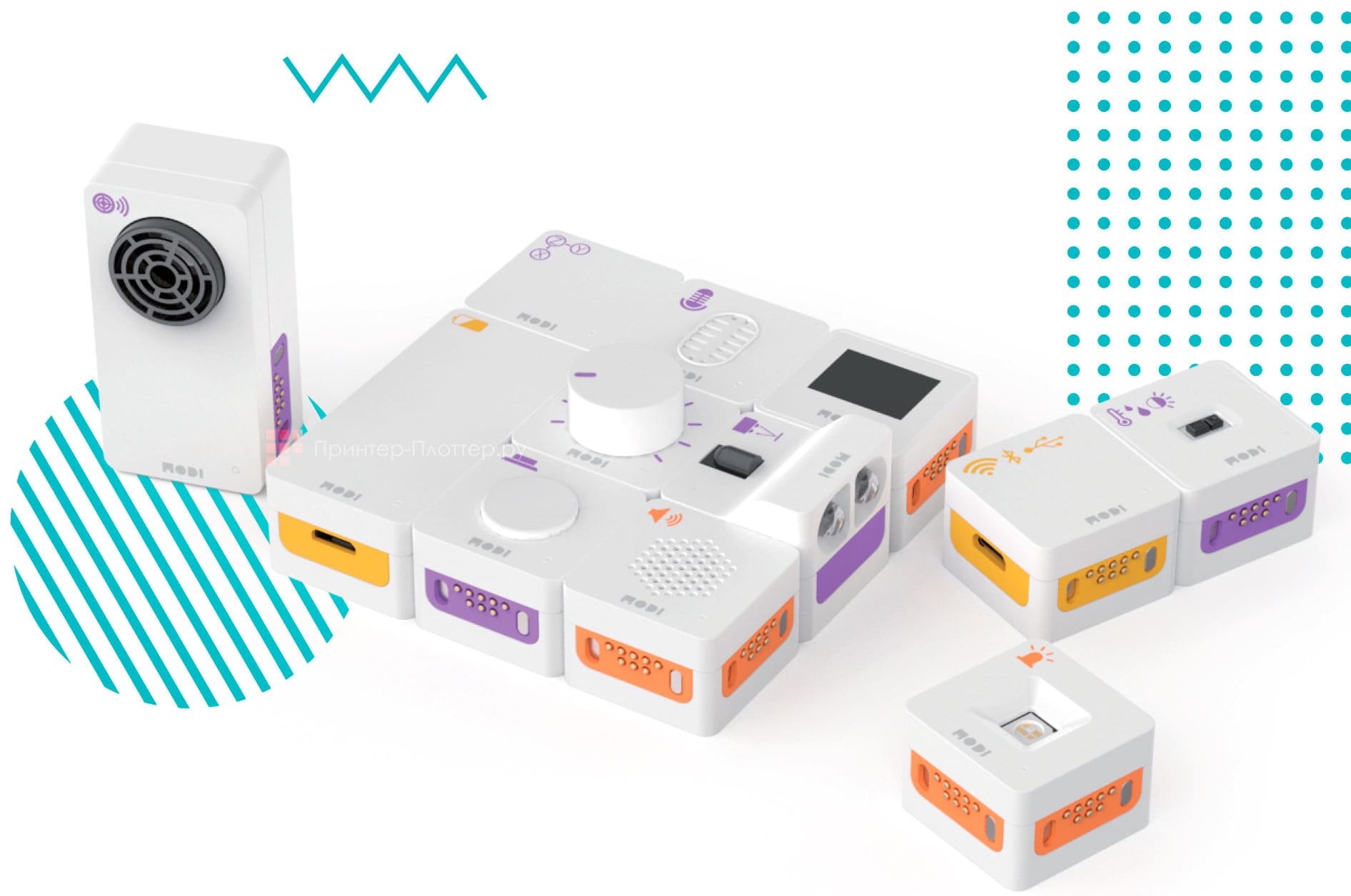 MODI Luxrobo Expert Kit