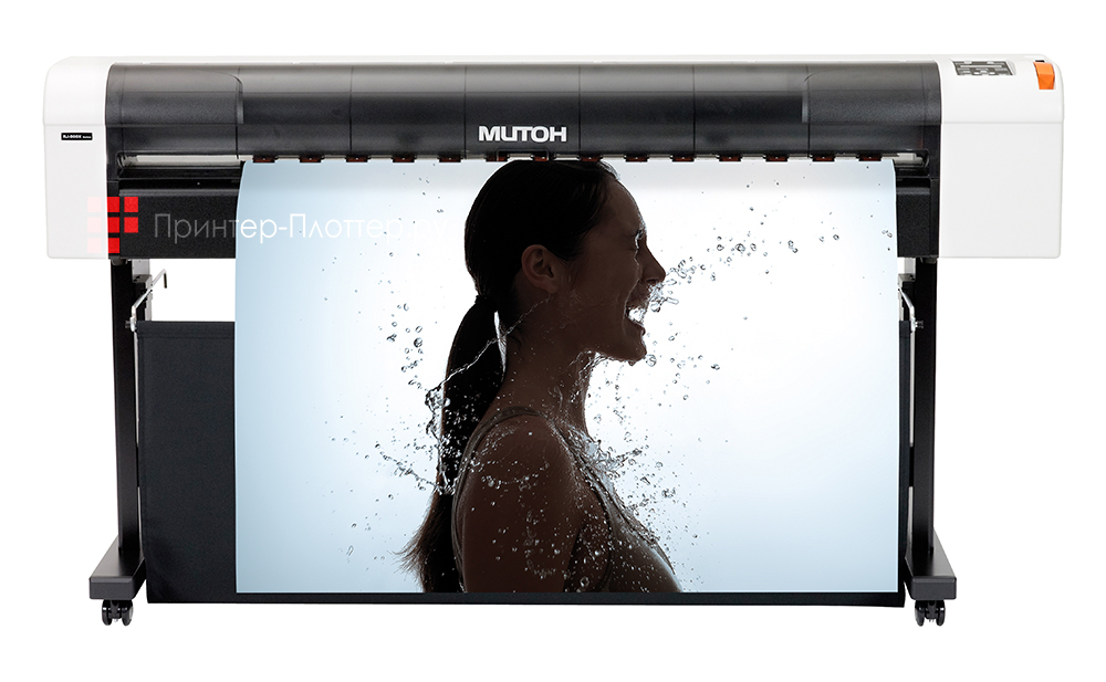 Mutoh DrafStation RJ-900XG