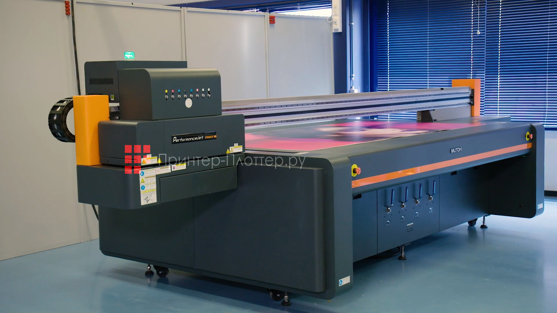 Mutoh PerformanceJet 2508UFE