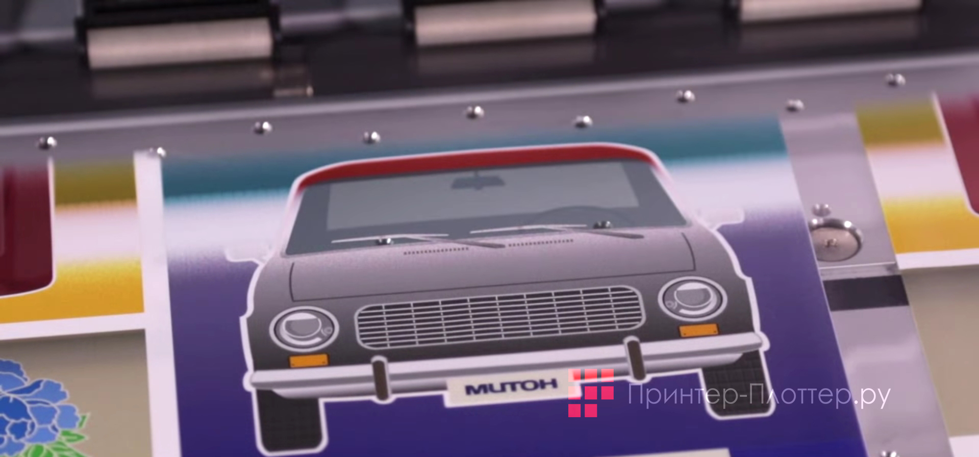 Mutoh ValueJet 1638UH. Печать