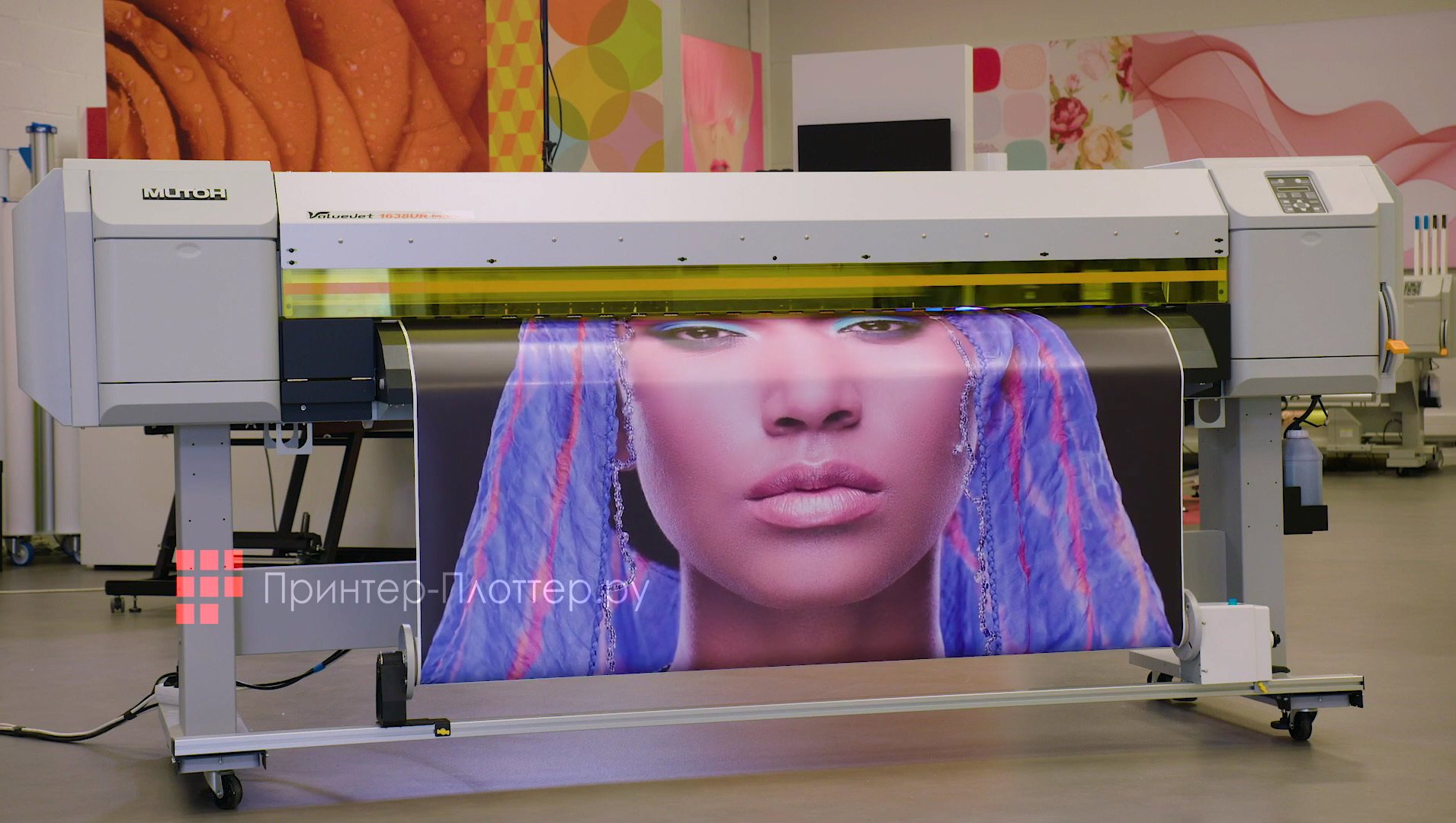 Mutoh ValueJet 1638UR