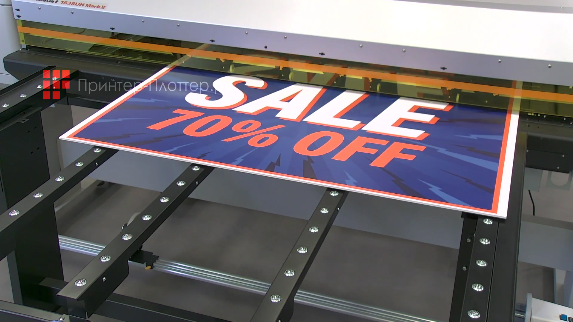 Mutoh ValueJet 1638UR. Особенности