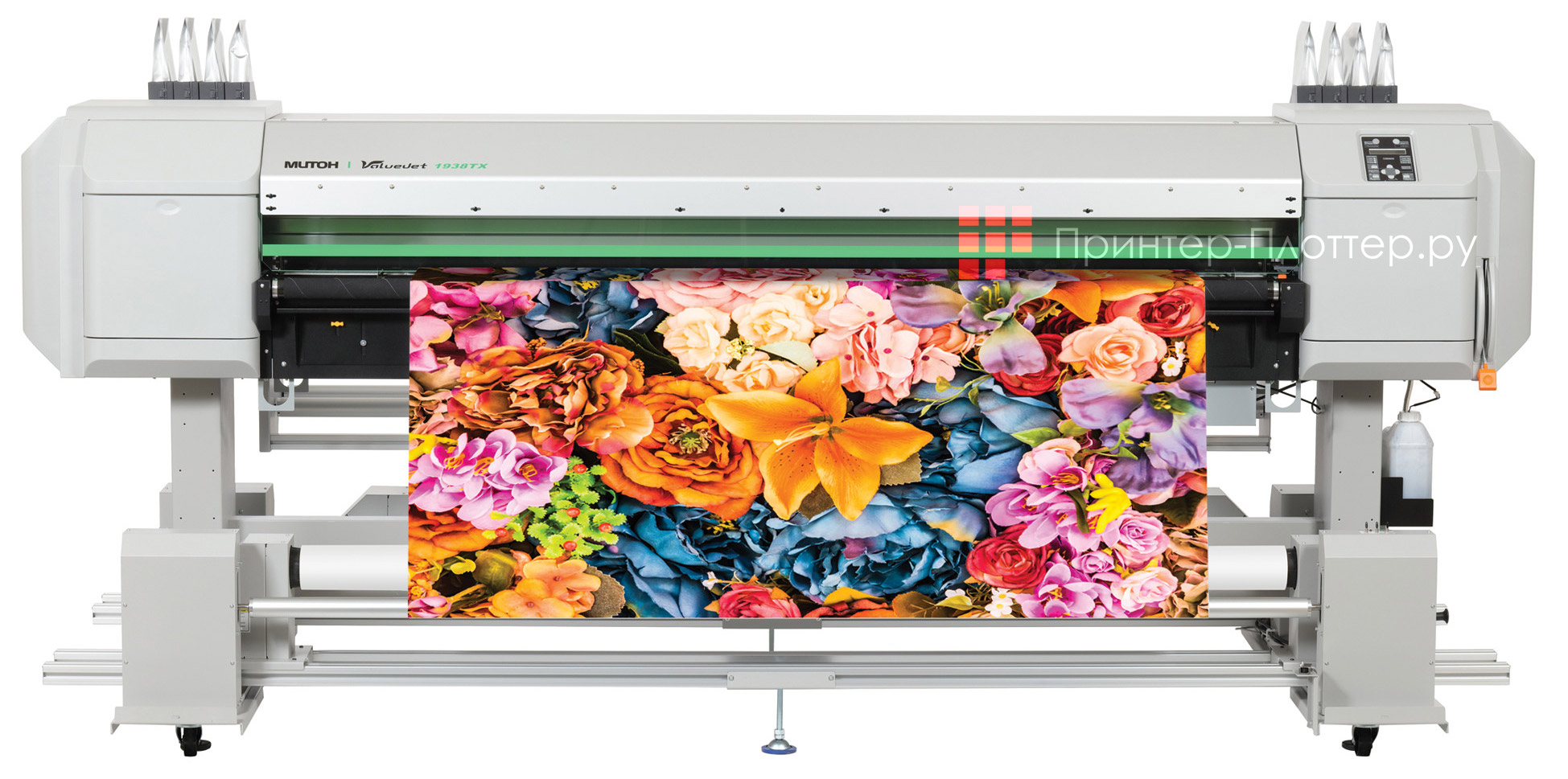 Mutoh ValueJet 1938TX