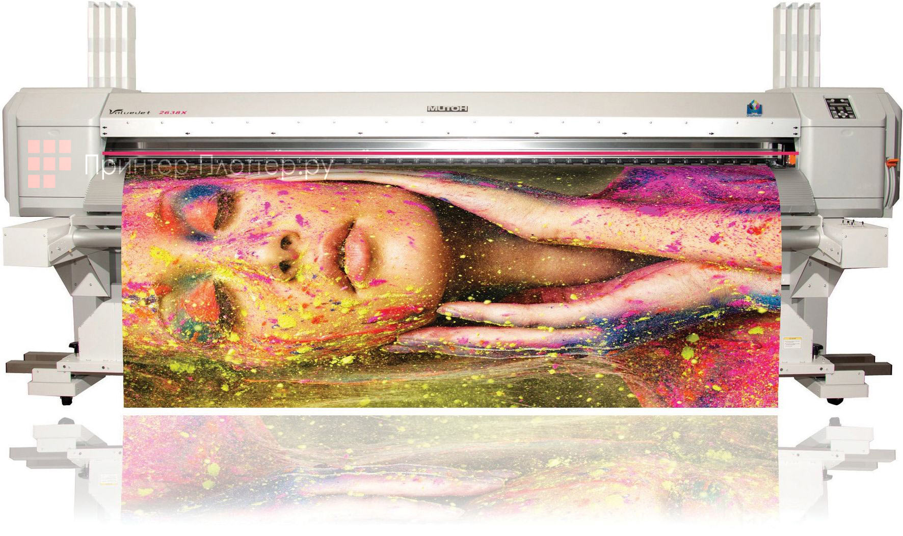 Mutoh ValueJet 2638X