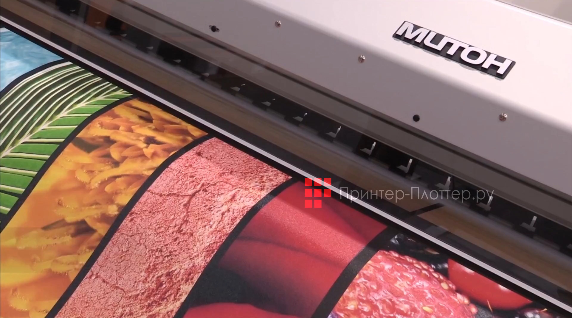 Mutoh ValueJet 2638X. Технология печати