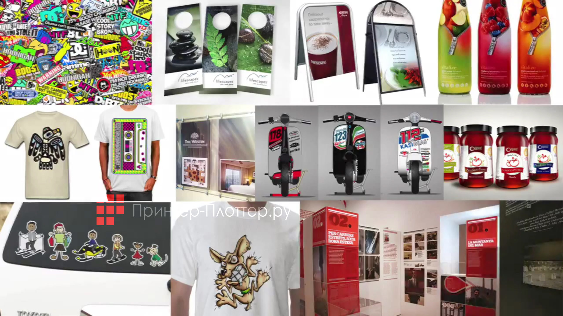 Mutoh ValueJet 628. Печать и резка