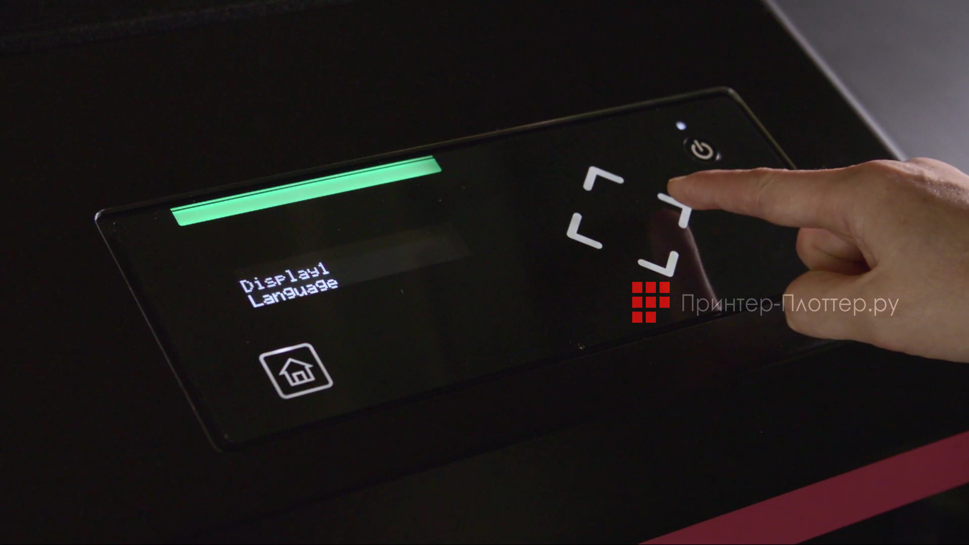 Mutoh XpertJet 1641SR-30