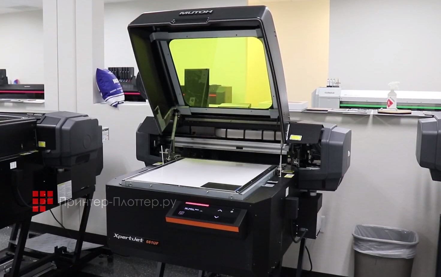 Mutoh XpertJet 661UF